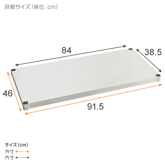 買付け xitousuo-mima-長さ18フィート、厚さ8mm トップス